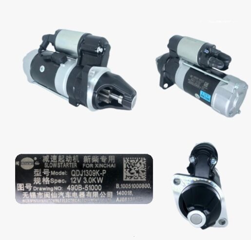 MOTOR DE ARRANQUE 11 DENTES 12V 3.0KW QDJ1309K-P XINCHAI 490BPG/495BPG/C490BPG/4D27G31